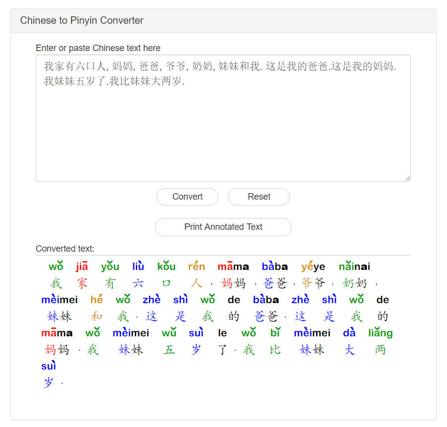 chinese-characters-to-pinyin-converter